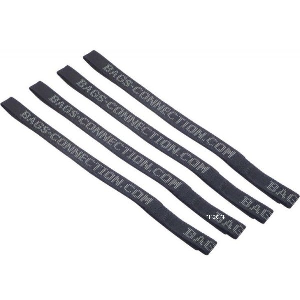 リペアフィッティングストラップ 4本 ラックパック用