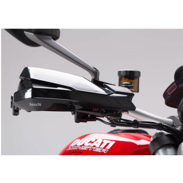 KOBRA ハンドガードキット 1点留め φ22.2ハンドル用