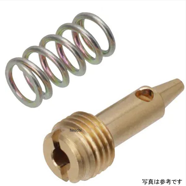 エアスクリューセット FCR 129 & 130 FCR 用