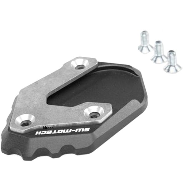 サイドスタンドエクステンション BMW R1200GS R1250GS 黒/シルバー