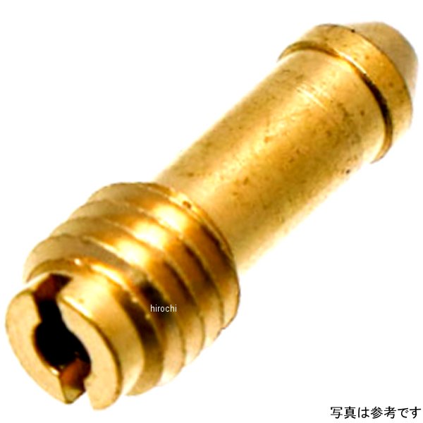 BST パイロットジェット N151/067 #45