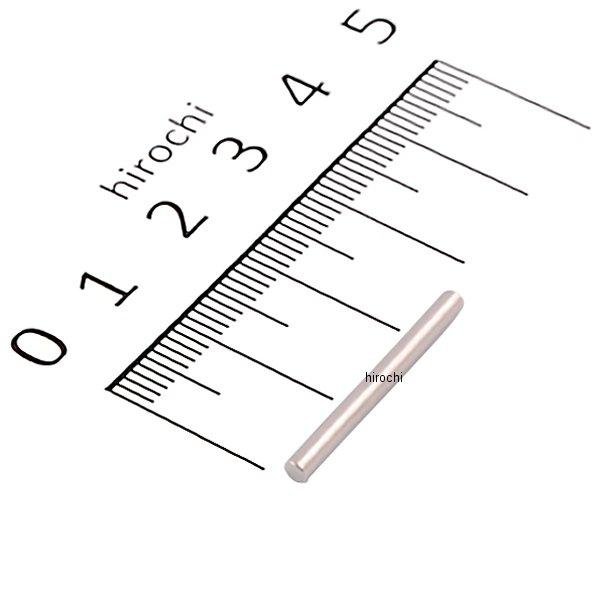 FCR 40 アームピン