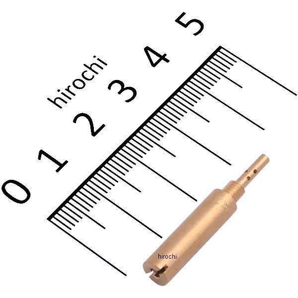 スタータージェット 77 エアリークジェット50