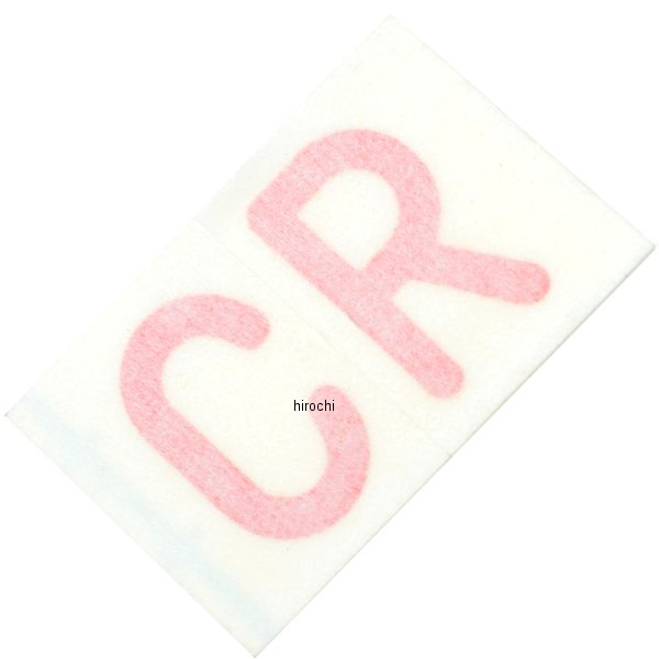 CR 89 ネームプレート