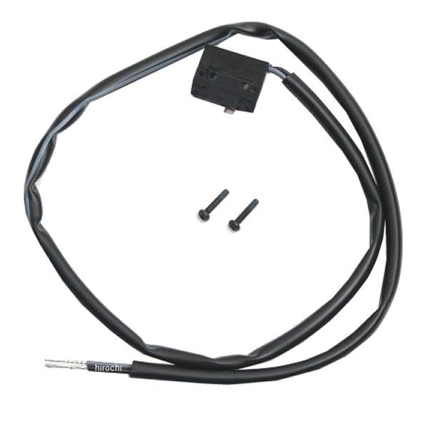 ラジアルマスター用 スイッチキット