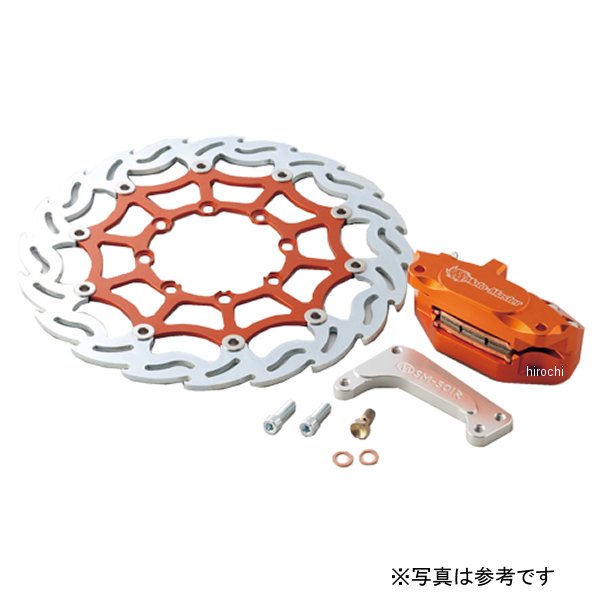 スーパーモタード モタードブレーキキット 00年-05年 HUSQVARNA