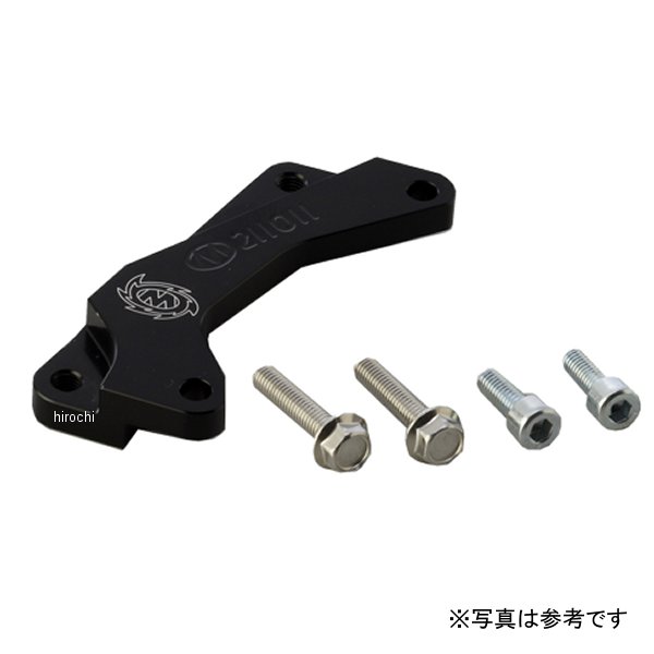 スタンダード（フレイム）用サポート ブラック ボルト付 05年-07年 YZ450F