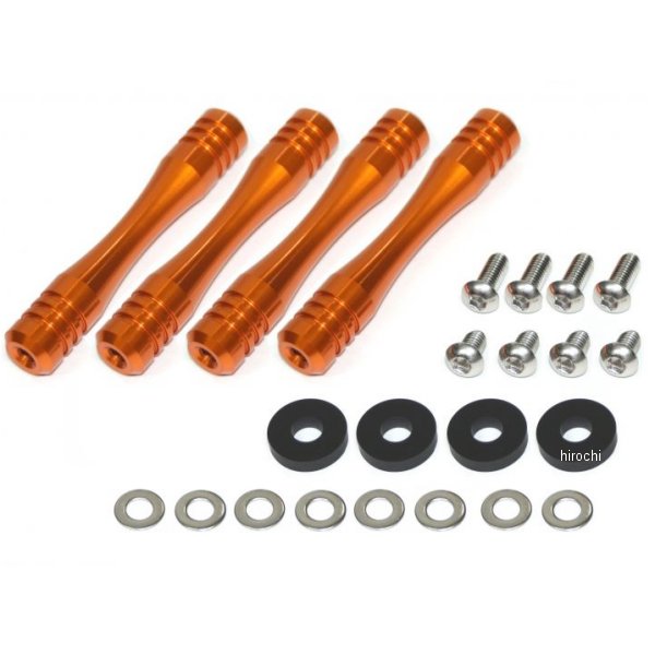 サイドカラー&ボルトセット ラウンドコア用 13段 ゴールド