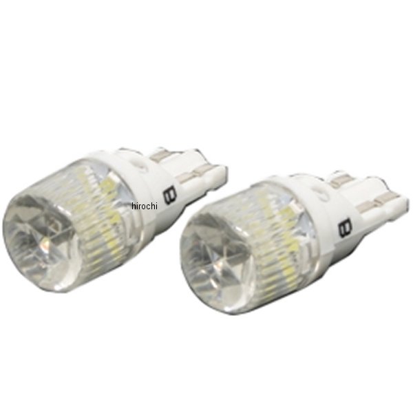 ハイパワーLED 6000K ポジション T10 2個入り