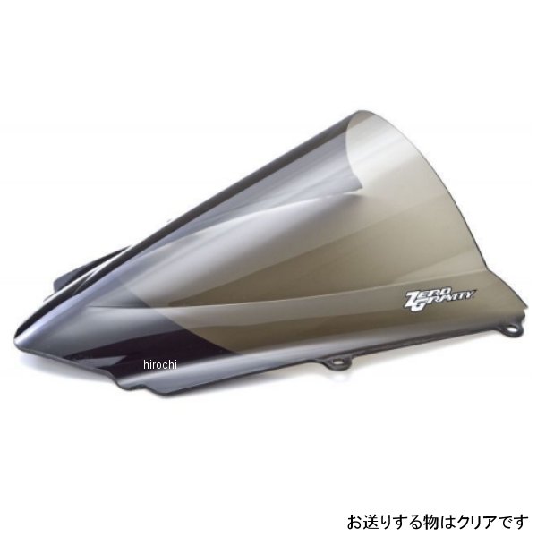 スクリーン ダブルバブル 13年-19年 トライアンフ デイトナ675 クリア