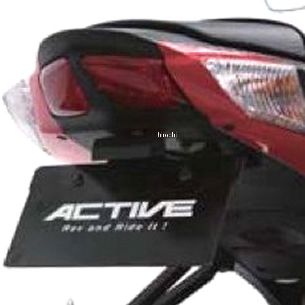 フェンダーレスキット 11年-15年 GSX-R750、GSX-R600 黒