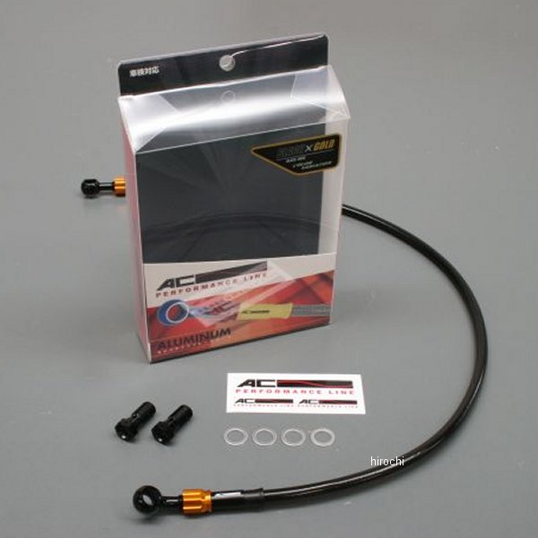 フロントブレーキホース アルミ 15年-16年 ニンジャ250SL 黒/ゴールド