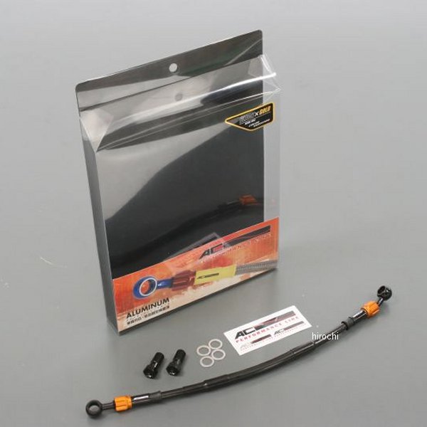 リアブレーキホース 15年-16年 ニンジャ250SL アルミ 黒/ゴールド