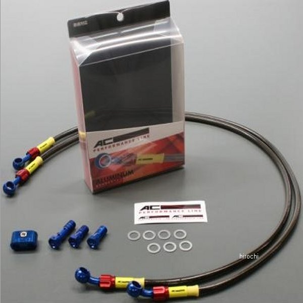 フロントブレーキホース アルミ 15年-16年 ニンジャ250SL 青/赤/スモーク