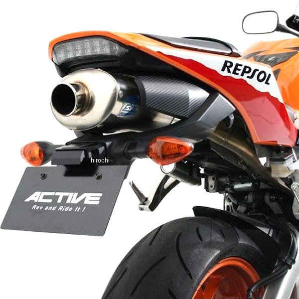 フェンダーレスキット LEDナンバー灯付き 13年-15年 CBR600RR 黒