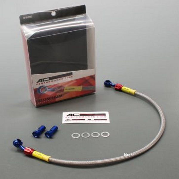 リアブレーキホース アルミ 15年-20年 YZF-R1、YZF-R1M 青/赤