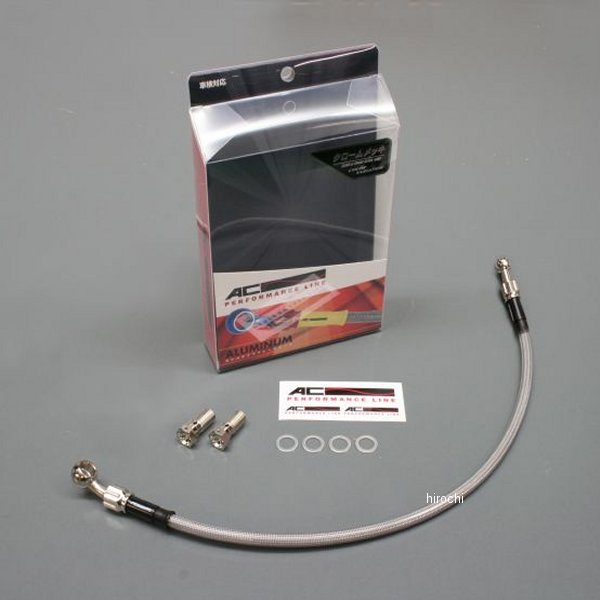 リアブレーキホース アルミ 15年-20年 YZF-R1、YZF-R1M メッキ