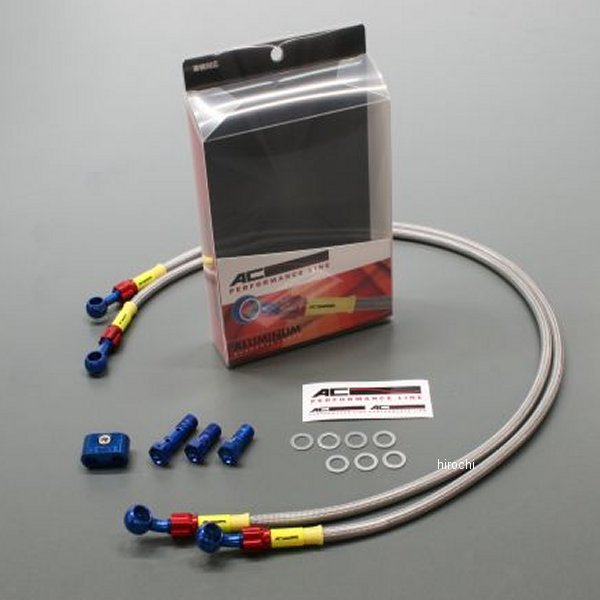 フロントブレーキホース アルミ 15年-20年 YZF-R1 青/赤