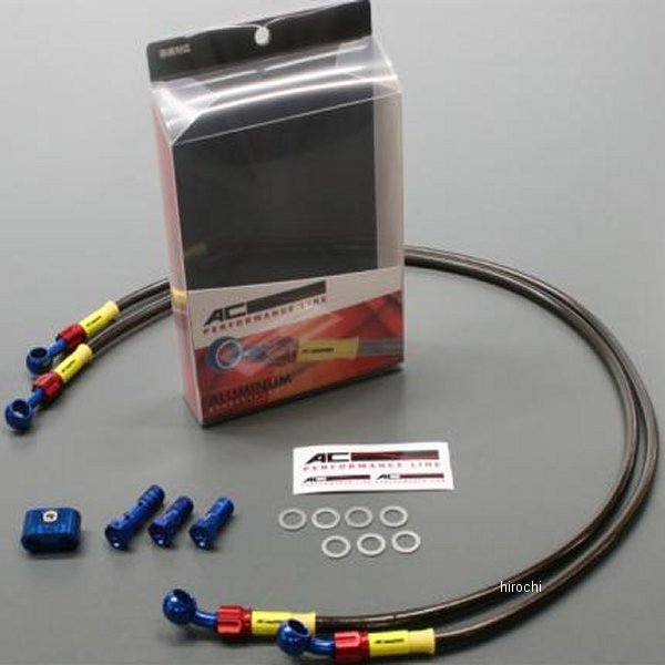 フロントブレーキホース アルミ 15年-20年 YZF-R1 青/赤/スモーク