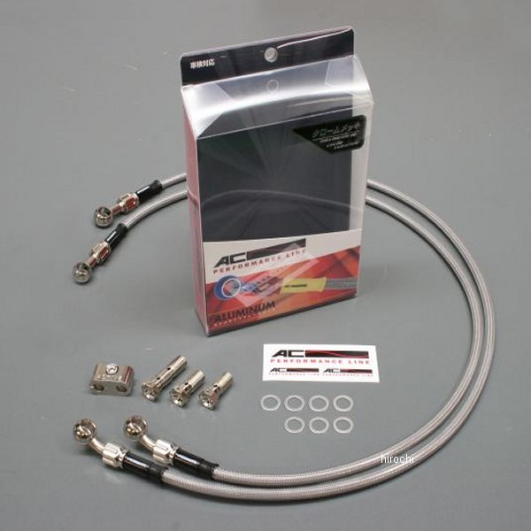 フロントブレーキホース アルミ 15年-20年 YZF-R1 メッキ/スモーク