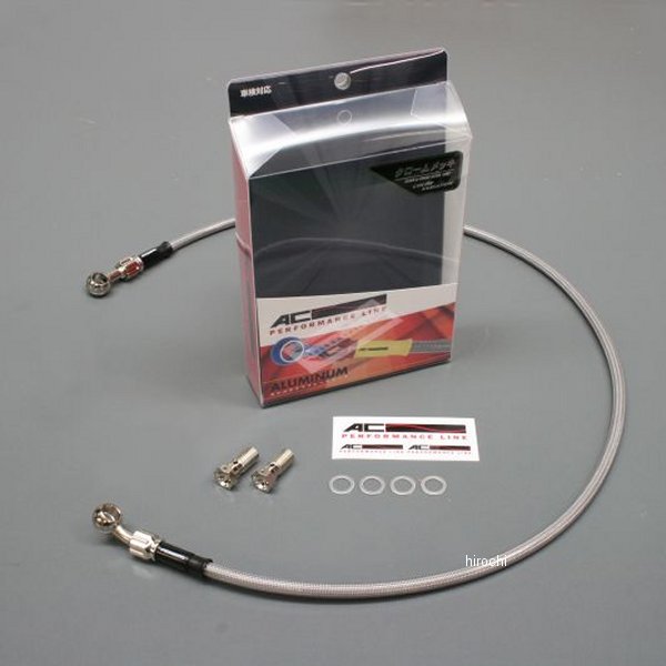 フロント ブレーキホース アルミ 06年 BW'S125 ブレンボ メッキ