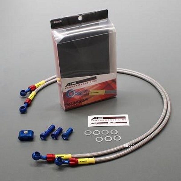 フロント ブレーキホース アルミ 16年-19年 シグナスX ブレンボ 青/赤