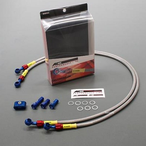 フロント ブレーキホース アルミ 16年-19年 シグナスX ブレンボ 青/赤/スモーク