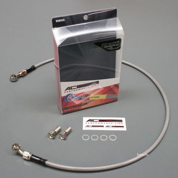 フロント ブレーキホース アルミ 16年-19年 シグナスX ブレンボ メッキ/スモーク