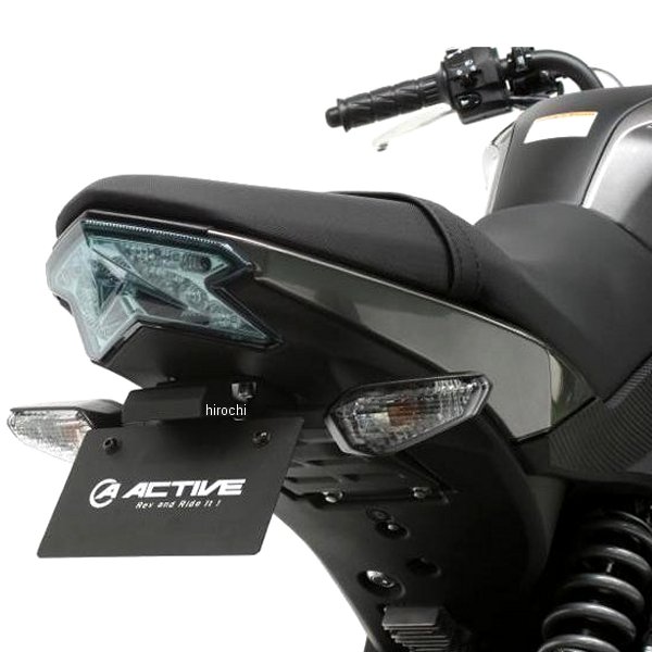 フェンダーレスキット 16年-17年 Z125プロ 黒