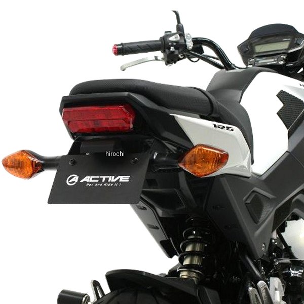 フェンダーレスキット LEDナンバー灯付き 16年-18年 グロム 黒