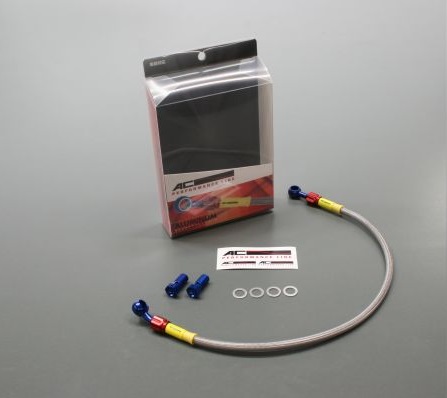 フロントブレーキホース アルミ 16年-19年 Z125PRO 青/赤