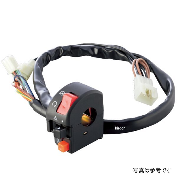 スイッチキット タイプ2 15年-16年 GSX-S1000