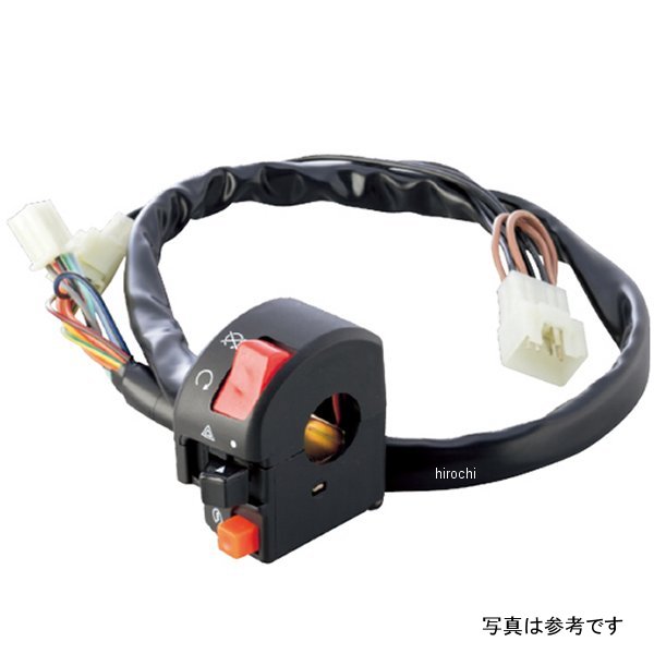 スイッチキット タイプ2 15年-16年 GSX-S1000