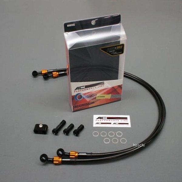 フロント ブレーキホース アルミ 06年 バンディット1200(ABS) 黒/ゴールド