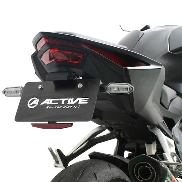 フェンダーレスキット LEDナンバー灯付き 17年 CBR250RR 黒