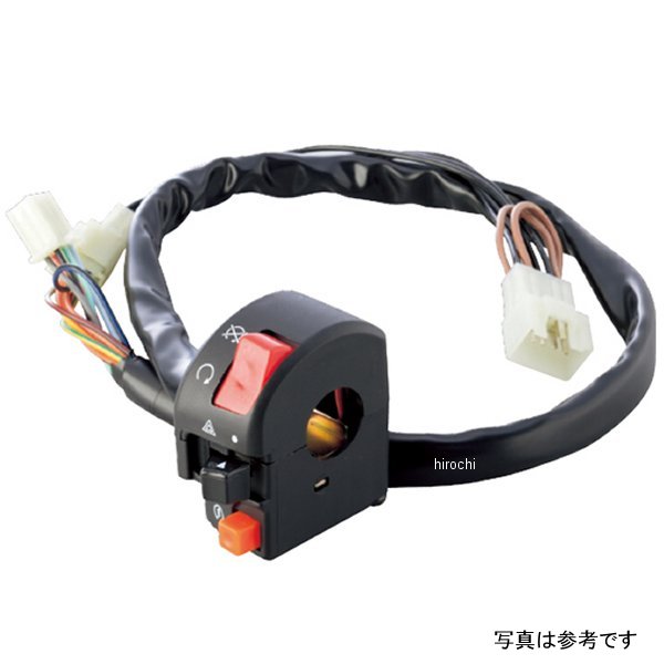 スイッチキット タイプ2 13年-16年 グロム