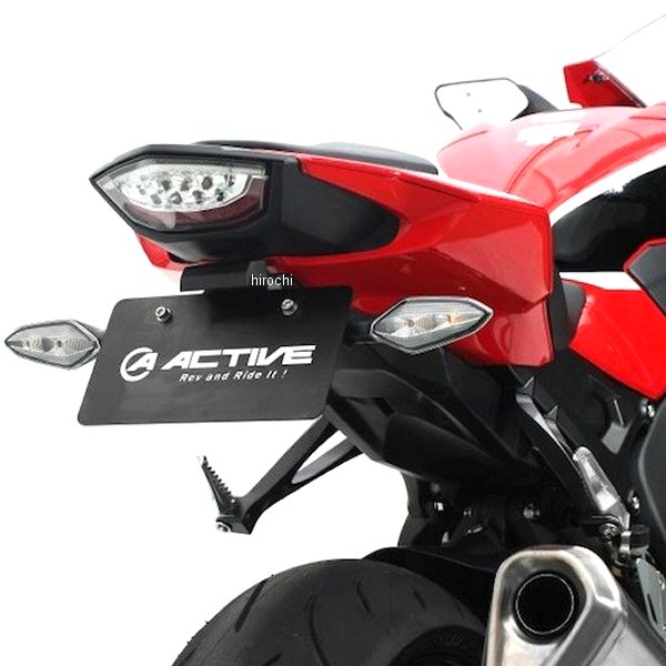 フェンダーレスキット LEDナンバー灯付き 17年 CBR1000RR 黒