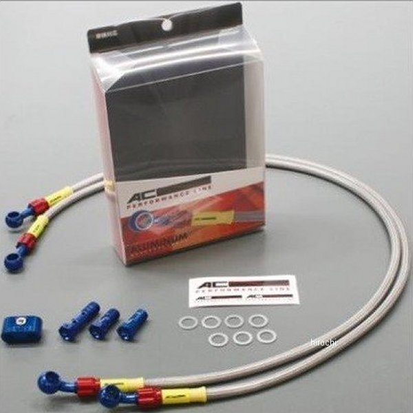 アルミ リア ブレーキホース アルミ 14年-17年 CB400SB ABS 青/赤