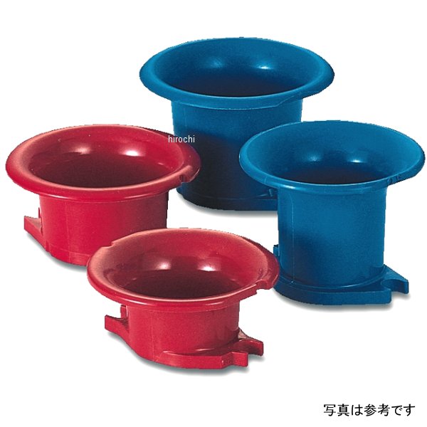 FCR 35φ-41φファンネル 50mm 青