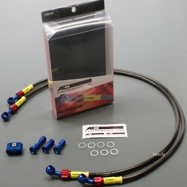 リアブレーキホース アルミ 16年-19年 XSR900 青/赤/スモーク