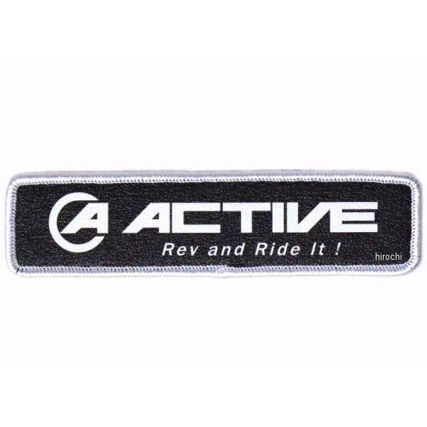 プリントワッペン 黒 (25mmx100mm)