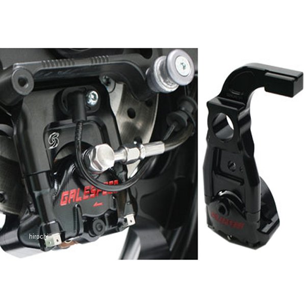 リアキャリパー ブラケット 92年以降 ZEPHYR1100