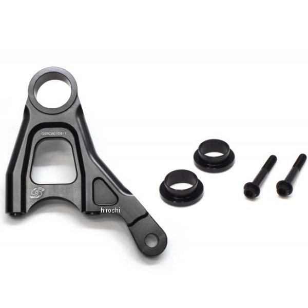 リア キャリパーサポート ユニバーサル (ブラケット) ディスク径φ250/アクスル径φ17 (φ30/φ34 共通)