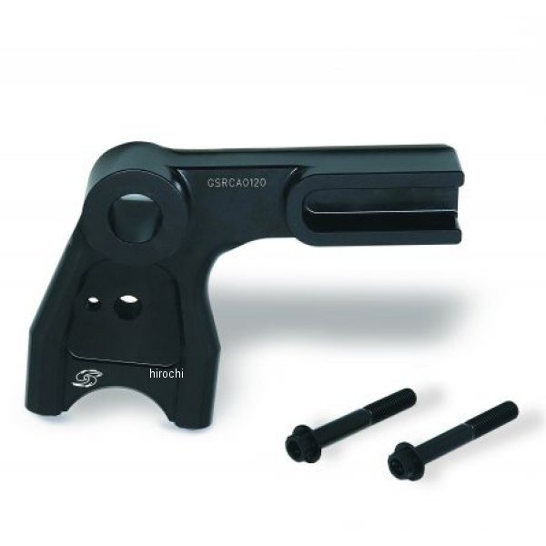 リア キャリパーサポート (STD径) *STDアーム・PFS兼用* Z900RS 18 (φ30/φ34 共通)