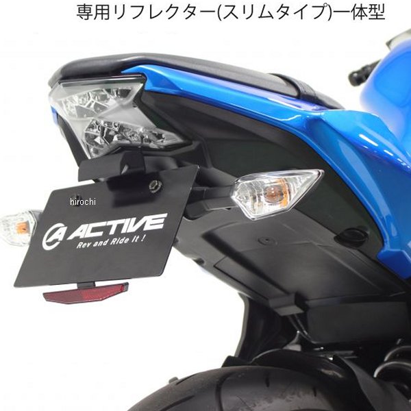 フェンダーレスKIT BLK LEDナンバー灯付 NINJA650 17-19/Z650 17-19
