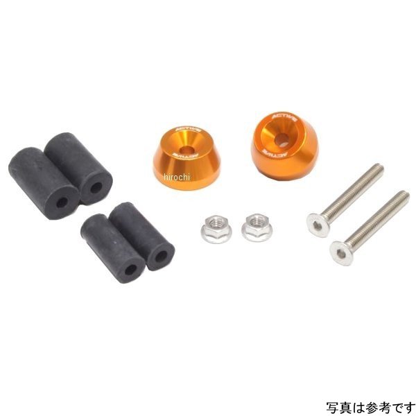 リペア アルミバーエンド GLD 片側ASSY φ30-L15