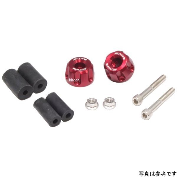 リペア アルミバーエンド リボルバー RED 片側ASSY φ30-L18