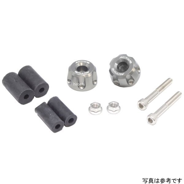 リペア アルミバーエンド リボルバー Gメタ 片側ASSY φ30-L18