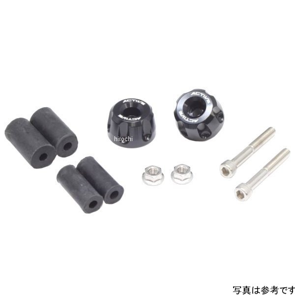 リペア アルミバーエンド リボルバー BLK 片側ASSY φ30-L18