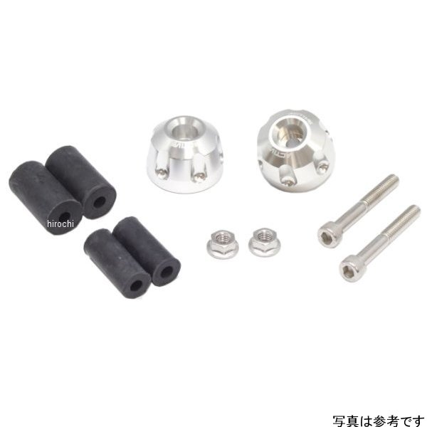 リペア アルミバーエンド リボルバー SIL 片側ASSY φ33-L22.5